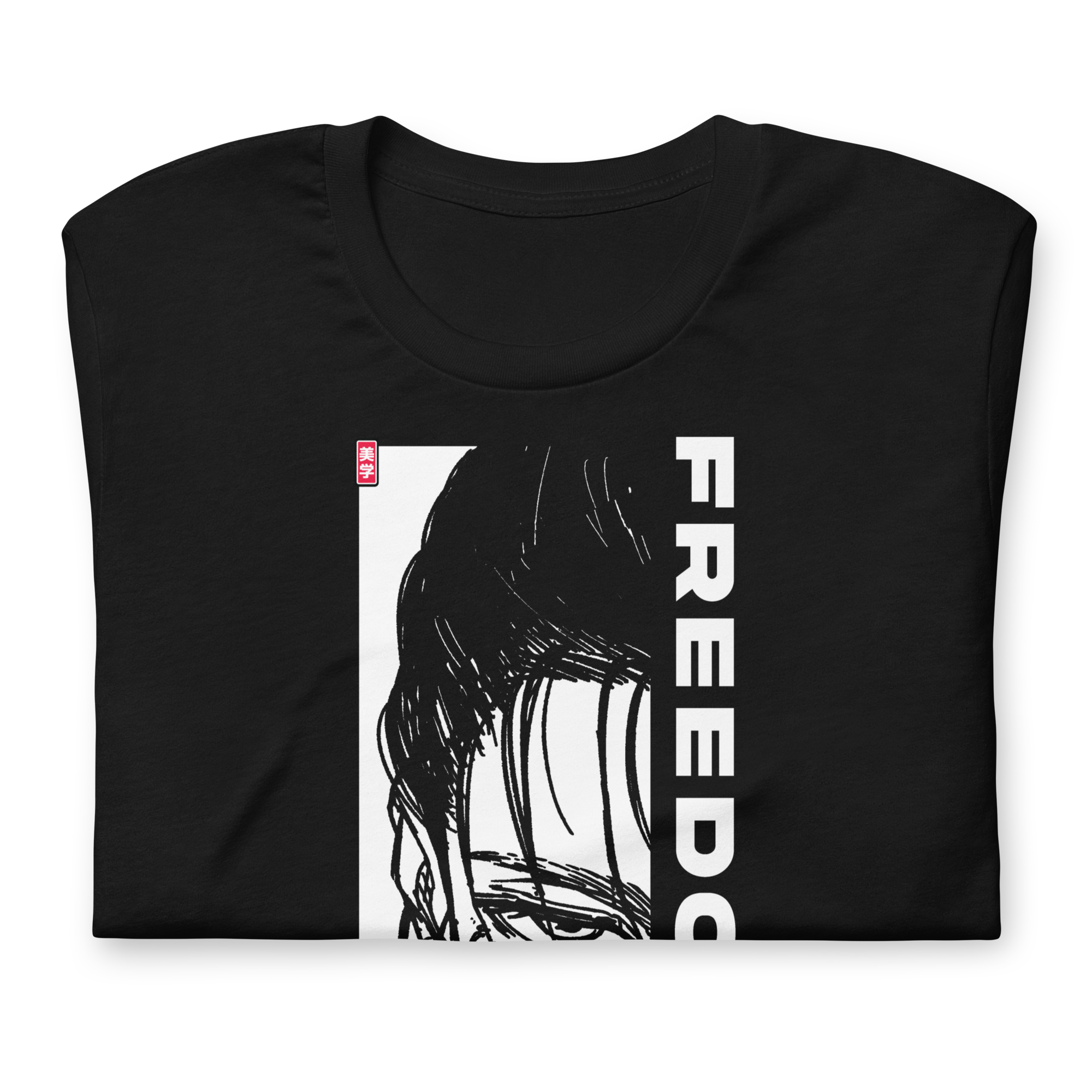 Eren (FREEDOM) - T-Shirt
